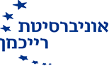 Logo of Reichman University